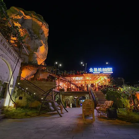 Hotel Roma Cave Goreme